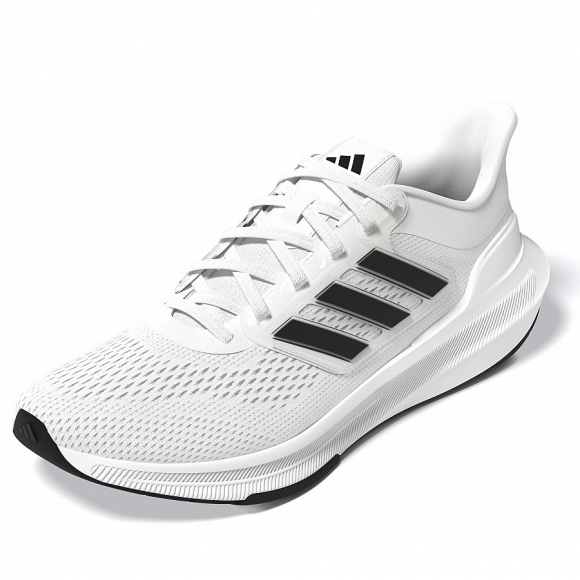 Adidas Sneaker in weiß