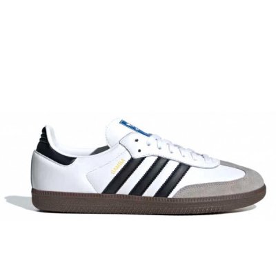 adidas samba og Schnürer in weiß-kombiniert adidas samba og Schnürer in weiß-kombiniert