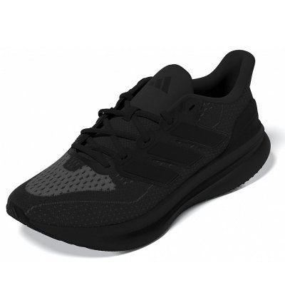 Adidas Sneaker in schwarz Adidas Sneaker in schwarz