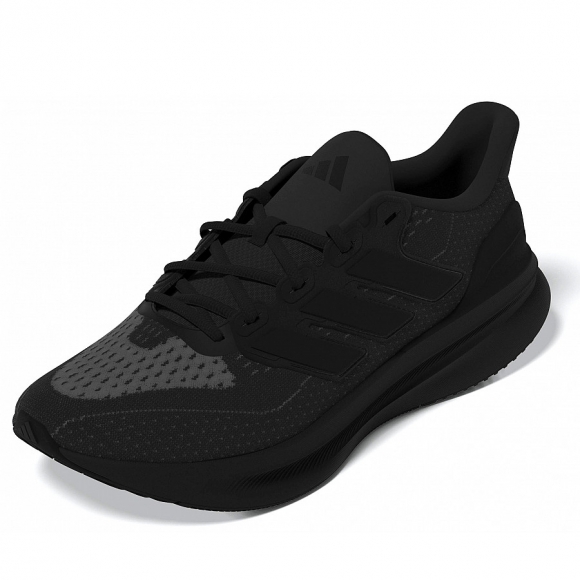 Adidas Sneaker in schwarz