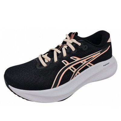 Asics Gel Exite 11 Sneaker in midnight white