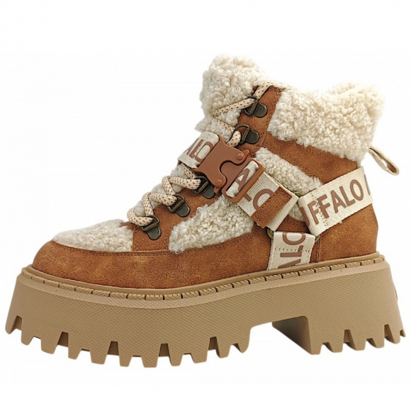 Buffalo Schnürstiefel in Beige