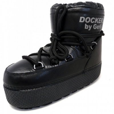 Dockers by Gerli Stiefelette in schwarz Dockers by Gerli Stiefelette in schwarz