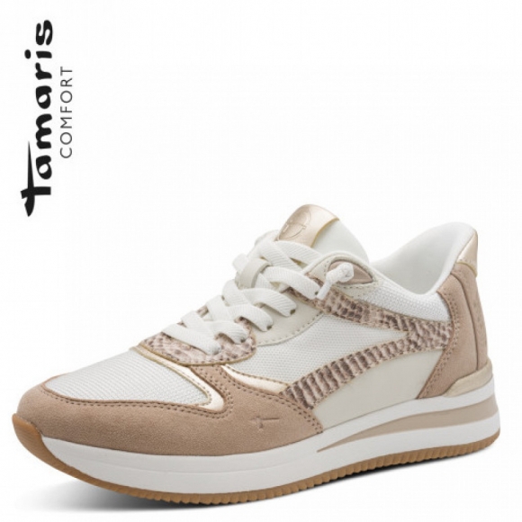 Jana schnürer Slipper in beige