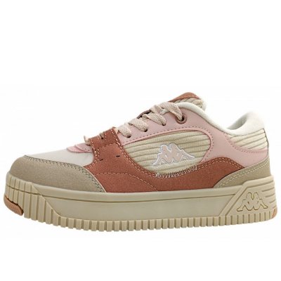 Kappa sportlicher Schnürer in Beige Rose