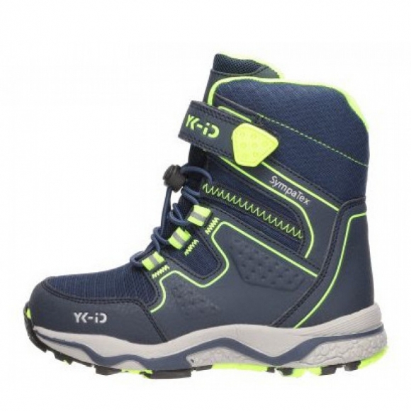Lurchi Stiefel in blau