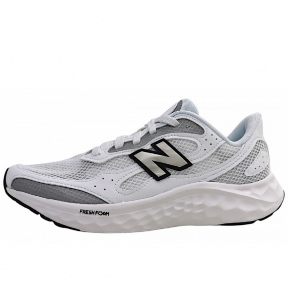 New Balance Arisha Trainingsschuh in white