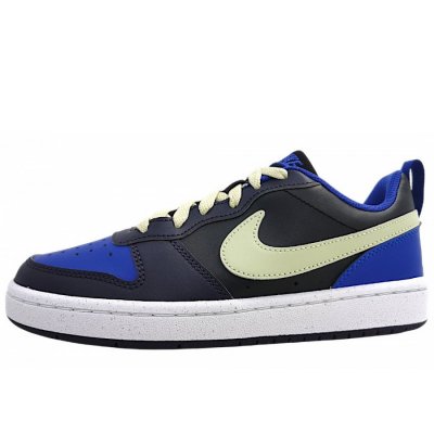 Nike Court Borough Low Sneaker in black-olive/purple 011 Nike Court Borough Low Sneaker in black-olive/purple 011