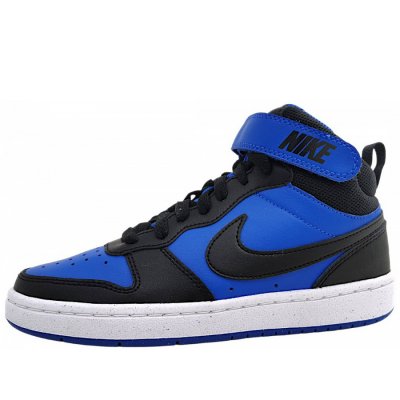 Nike Court Borough Mid Sneaker high in game royal/black 404 Nike Court Borough Mid Sneaker high in game royal/black 404