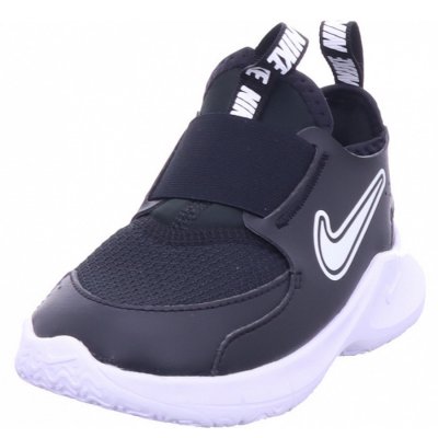 Nike Sportschuh in schwarz