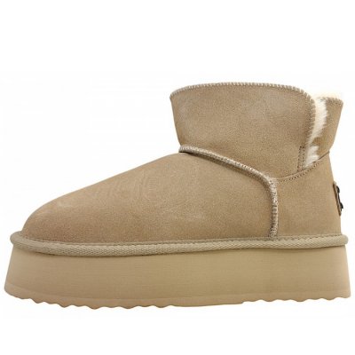 OOG Stiefel in Beige