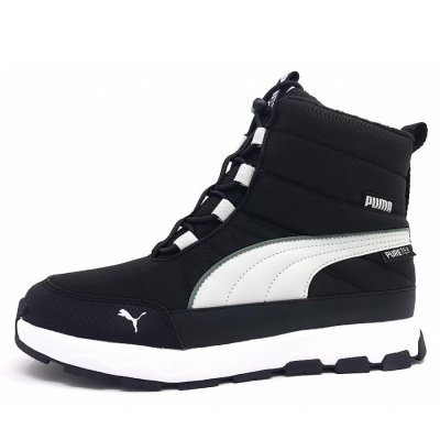 Puma Evolve Boot Schnürstiefel in 002 black-ash gray-white Puma Evolve Boot Schnürstiefel in 002 black-ash gray-white