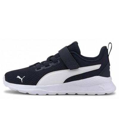 Puma Azarun Lite Sneaker in peacoat Puma Azarun Lite Sneaker in peacoat