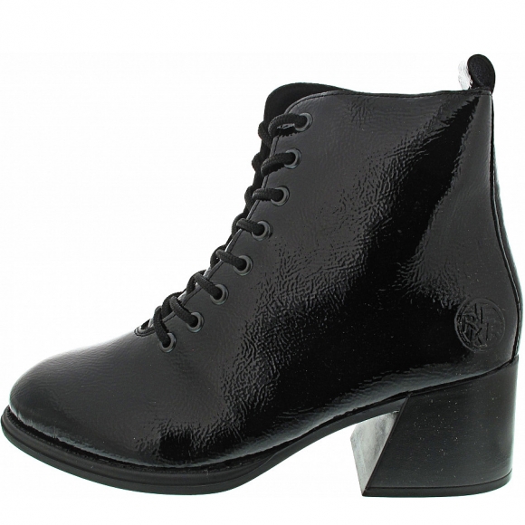 Rieker Schnürstiefel in schwarz
