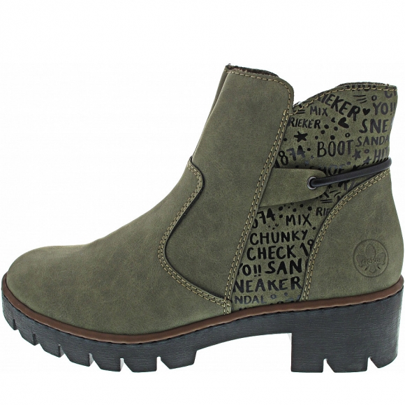 Rieker Stiefelette in grün
