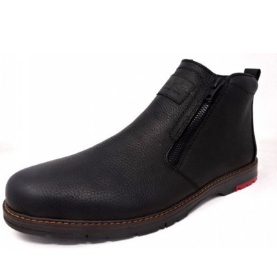 Rieker Stiefel in schwarz