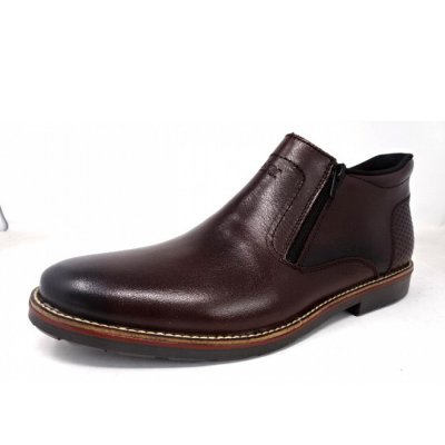 Rieker Stiefel in braun