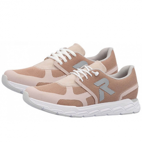Rieker Schnürschuhe in beige