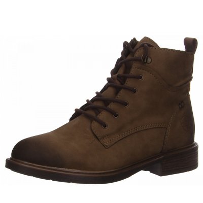 Rieker Stiefel in braun
