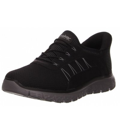 Rieker Schnürschuhe in schwarz