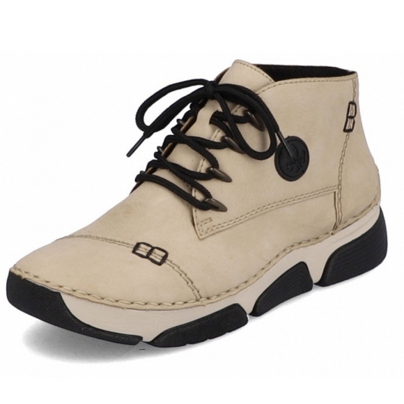 Rieker Schnürschuh in beige