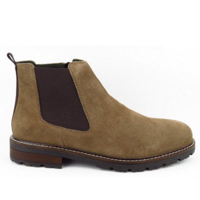 Rieker Stiefelette in beige Rieker Stiefelette in beige