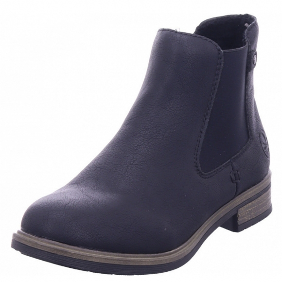 Rieker hwk damen stiefel Stiefel in schwarz