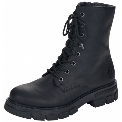 Rieker Schnürstiefel in schwarz