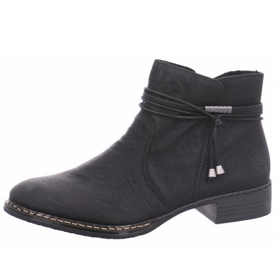 Rieker Hosenstiefel in schwarz Rieker Hosenstiefel in schwarz