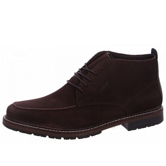 Rieker Schnürstiefel in 25 rancho
