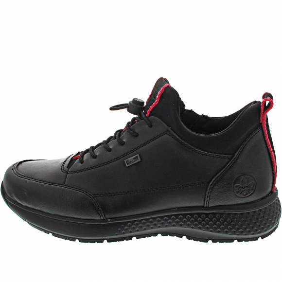 Rieker Schnürstiefel in schwarz