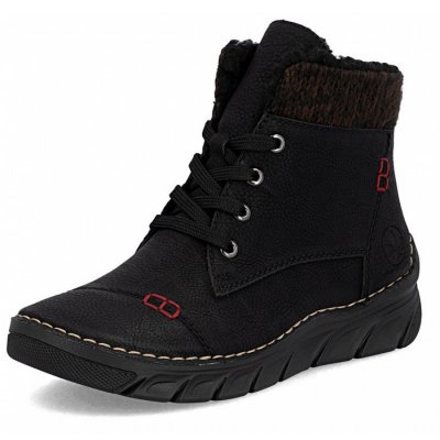 Rieker Schnürstiefel in schwarz