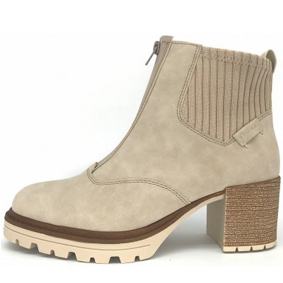 Rieker hwk damen stiefel Stiefelette in beige