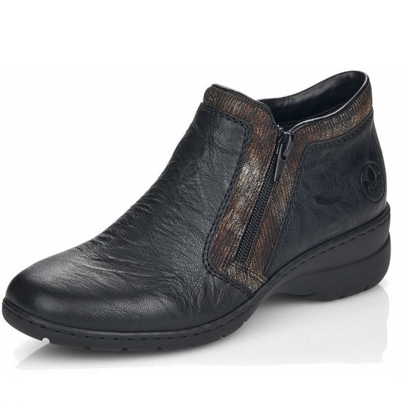 Rieker Stiefelette in schwarz