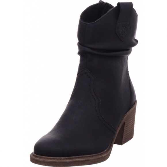 Rieker Stiefel in schwarz