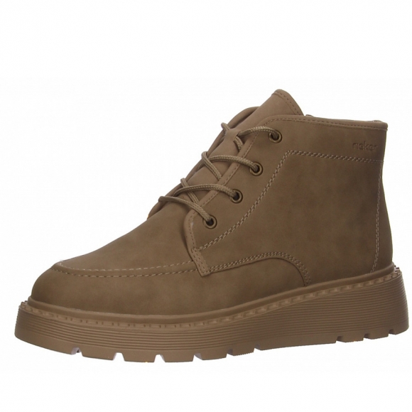Rieker Stiefel in beige