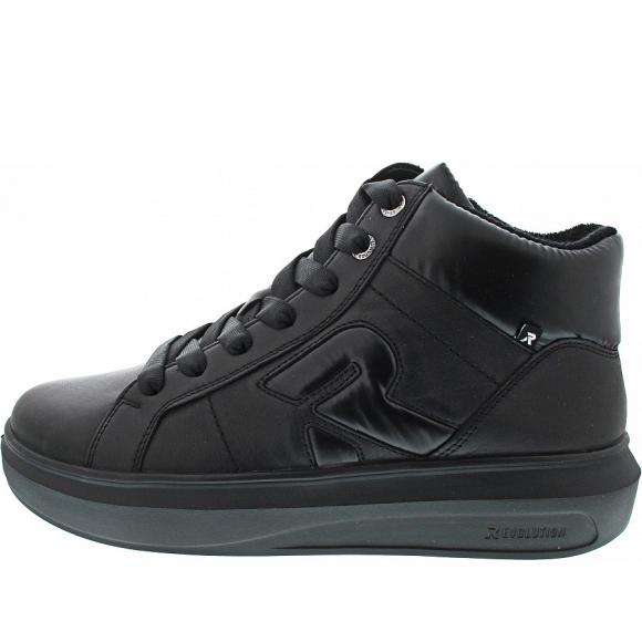 Rieker Schnürstiefel in schwarz