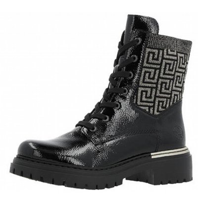 Rieker Schnürstiefel in schwarz