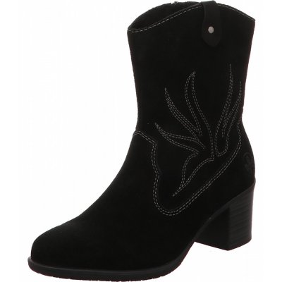 Rieker Stiefelette in schwarz