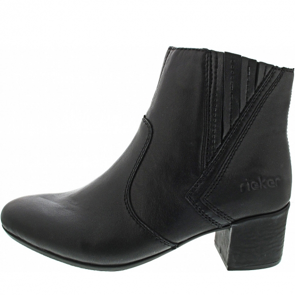 Rieker Stiefelette in schwarz