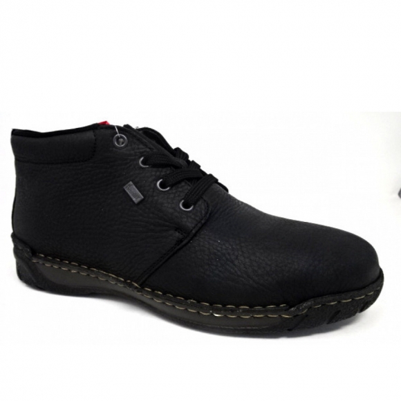 Rieker Stiefel in schwarz
