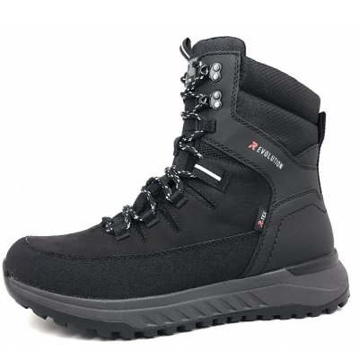 Rieker Schnürstiefel in 00 schwarz Rieker Schnürstiefel in 00 schwarz