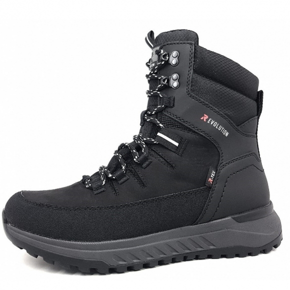 Rieker Schnürstiefel in 00 schwarz