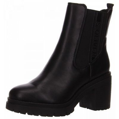 s.Oliver stiefel Stiefelette in schwarz s.Oliver stiefel Stiefelette in schwarz