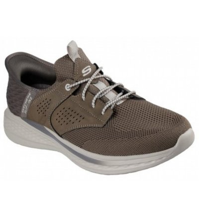 Skechers Sneaker in grau