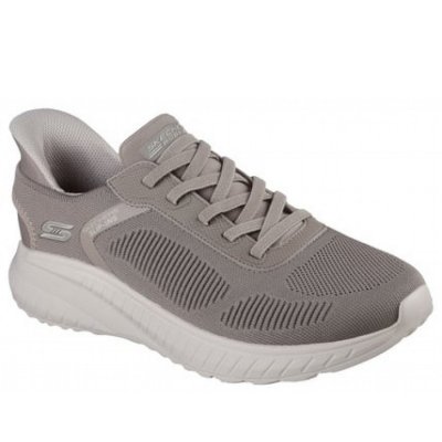 Skechers Sneaker in beige