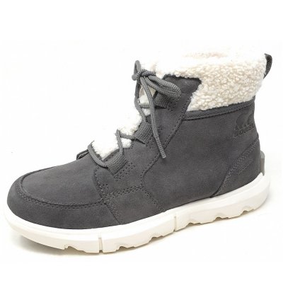 Sorel Explorer II Carnival Cozy Schnürstiefel in quarry dore Sorel Explorer II Carnival Cozy Schnürstiefel in quarry dore