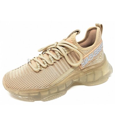 Steve Madden Maxilla-R Sneaker in rosegold Steve Madden Maxilla-R Sneaker in rosegold
