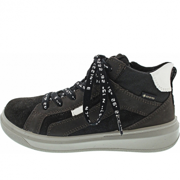 Superfit Cosmo Schnürstiefel in braun