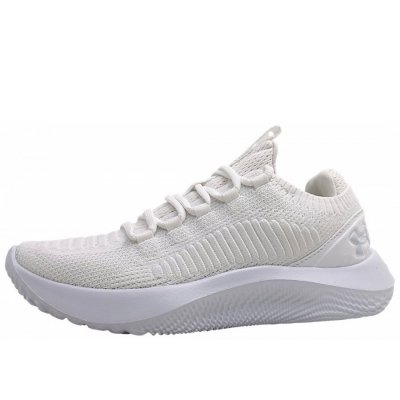 Under Armour Dynamic 2 sportlicher Schnürer in white/distant gray 100